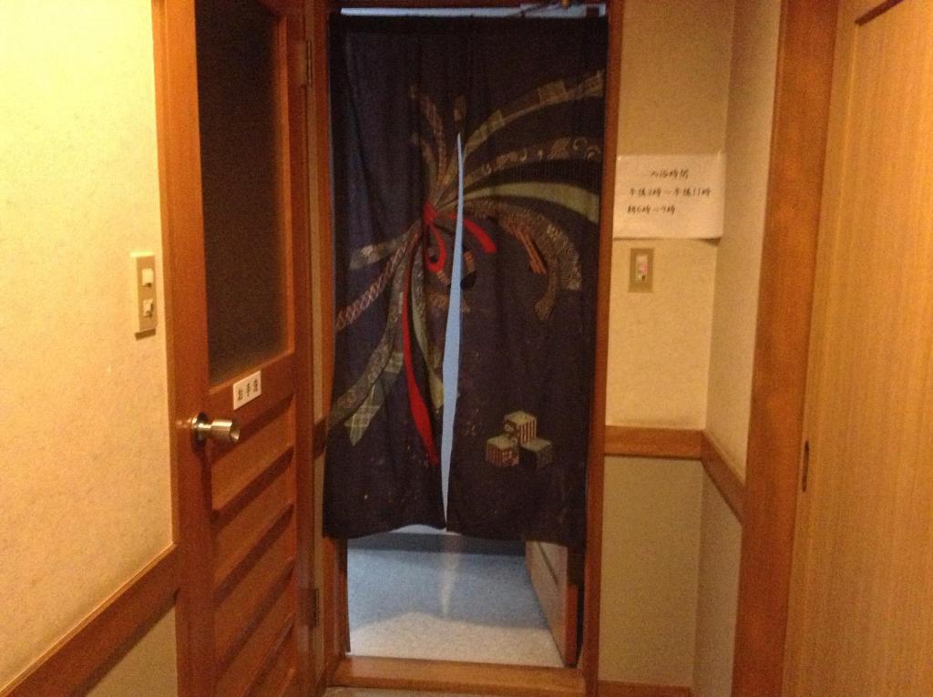 Araya Ryokan Χακούμπα Εξωτερικό φωτογραφία